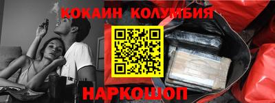 альфа пвп VHQ Обь