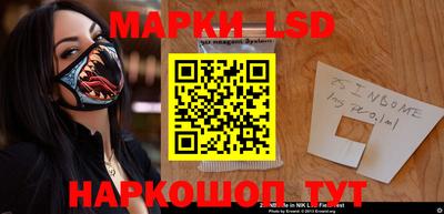 MESCALINE Нягань
