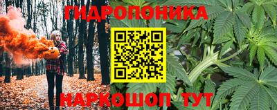 альфа пвп VHQ Обь