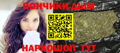 альфа пвп VHQ Обь