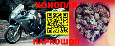 альфа пвп VHQ Обь