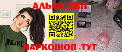 MESCALINE Нягань