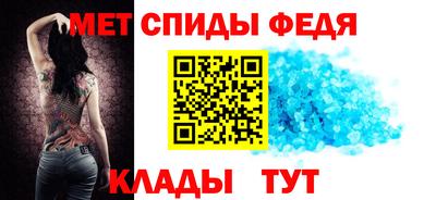 MESCALINE Нягань