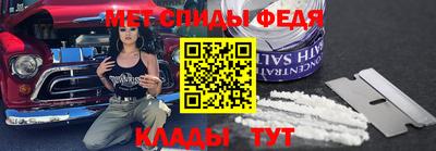 гашик Обнинск