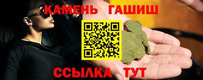 MESCALINE Нягань