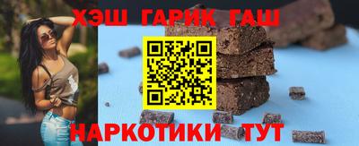 альфа пвп VHQ Обь
